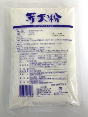 芋天粉
