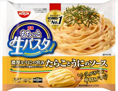 日清もちっと生パスタ　たらことうにのソース