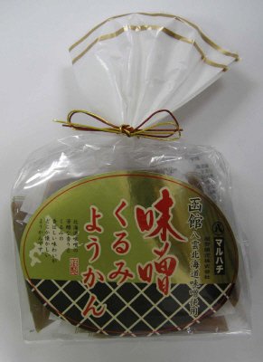 味噌くるみようかん