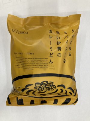 黒い伊勢のカレーうどん