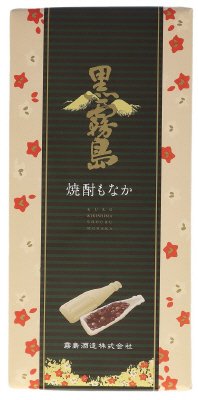 黒霧島焼酎もなか