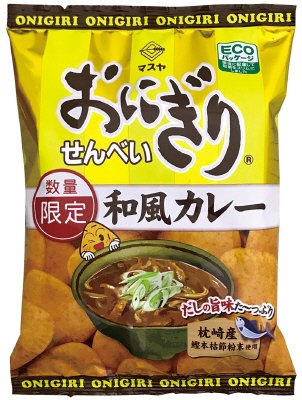 ５２ｇおにぎりせんべい和風カレー