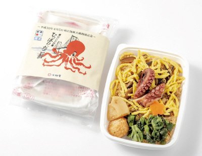 【冷凍】ひっぱりだこ飯