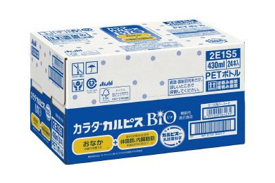 「カラダカルピス（Ｒ）ＢＩＯ」