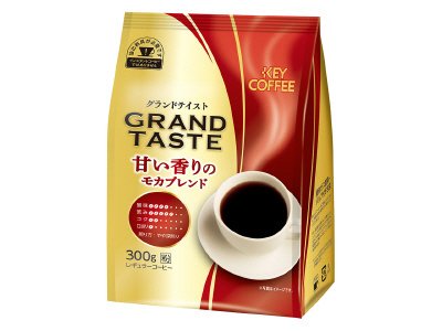 グランドテイスト 甘い香りのモカブレンド　３００ｇ