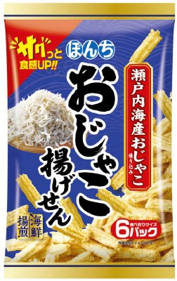 海鮮揚煎おじゃこ揚げせん