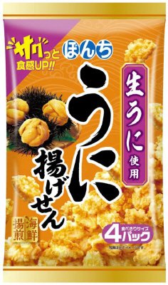 海鮮揚煎うに揚げせん