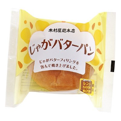 じゃがバターパン