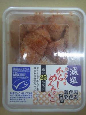 減塩辛子明太子一口カット（切子）