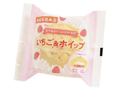 いちご＆ホイップ