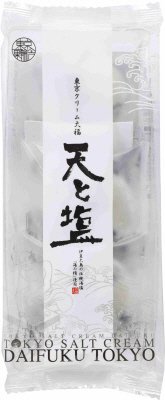 東京クリーム大福・天と塩　豆つぶあん