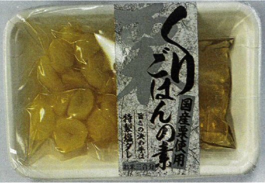 国産　栗ご飯の素　塩ダレ