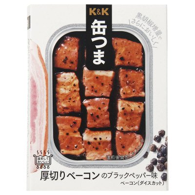 缶つま　厚切りベーコンのブラックペッパー味