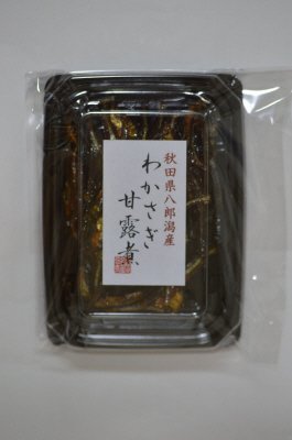 秋田県八郎潟産わかさぎ甘露煮