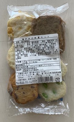 瀬戸内の味 夏セット