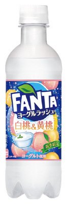 ファンタ　ヨーグルラッシュ白桃＆黄桃