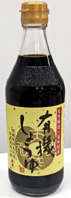 有機しょうゆ