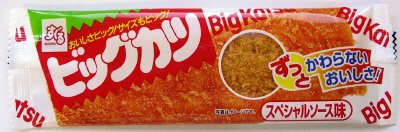 ＳＤビッグカツ