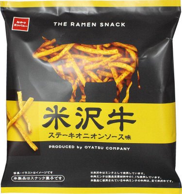 ラーメンスナック米沢牛ステーキオニオンソース味