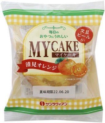 マイケーキ清見オレンジ