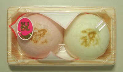 紅白饅頭