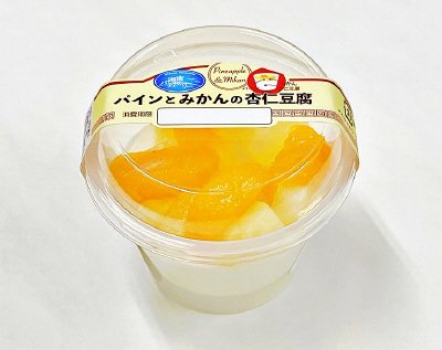 パインとみかんの杏仁豆腐