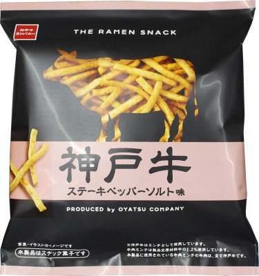 ラーメンスナック神戸牛ステーキペッパーソルト味