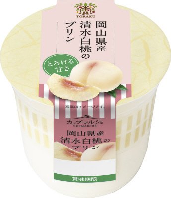 カップマルシェ　岡山県産清水白桃のプリン