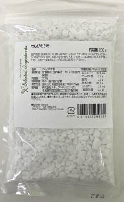 わらびもち粉