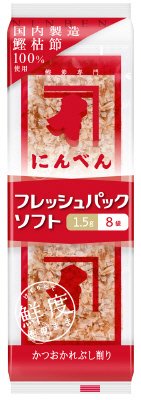 フレッシュパックソフト１．５ｇ×８袋