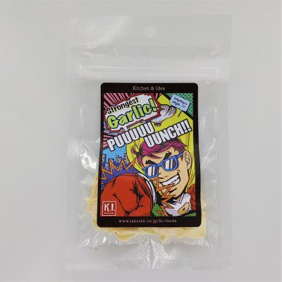 Strongest Garlic Punch！