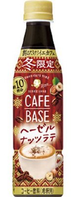 サントリーコーヒー　ボス　カフェベースヘーゼルナッツラテ　３４０ｍｌペット