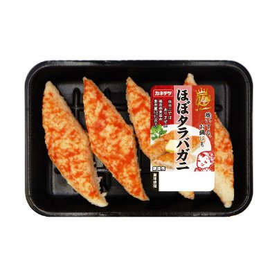 ほぼタラバガニ
