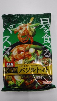 オーマイ具の衝撃　バジルトマト