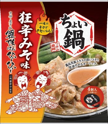 ちょい鍋　狂辛みそ味　4個入