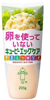 エッグケア（卵不使用）