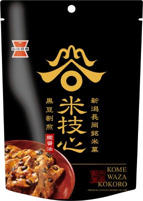 米技心　黒豆割煎　鰹醤油