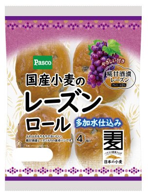 国産小麦のレーズンロール　多加水仕込み