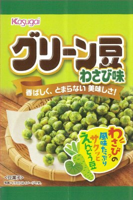 Ｓグリーン豆わさび味