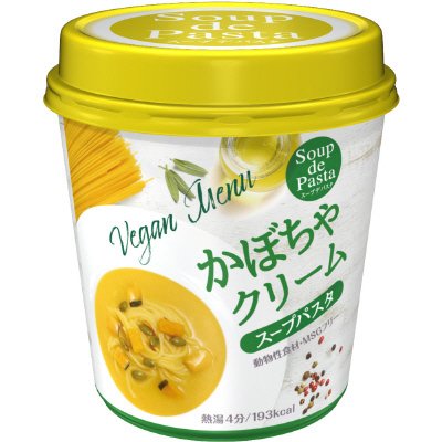 かぼちゃクリーム