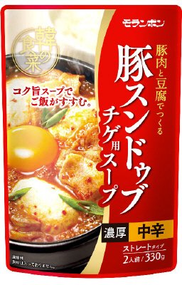 豚スンドゥブチゲ用スープ