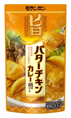 バターチキンカレー鍋用スープ