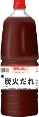 業務用　炭火だれ