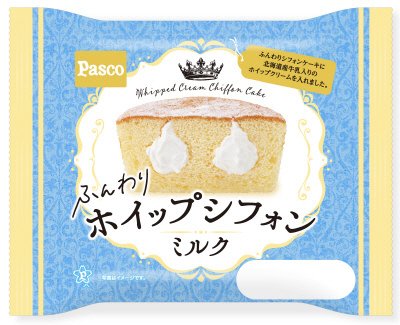 ふんわりホイップシフォン　ミルク