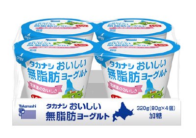 おいしい無脂肪ヨーグルト （ＬＧＧ）８０ｇ×４