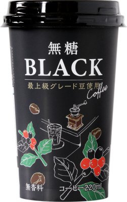 無糖ＢＬＡＣＫ