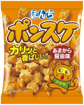 ８５ｇポンスケあまから