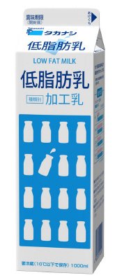 低脂肪乳　１０００ｍｌ