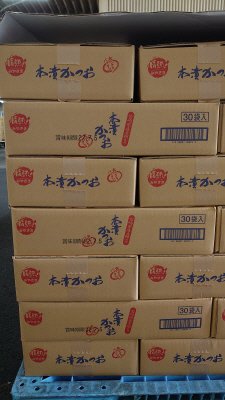 食べきり　本漬かつお