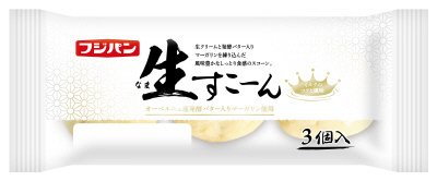 生すこーん
